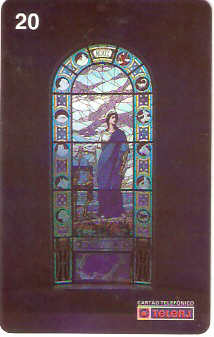 RJ-0482M - Museu de Astronomia - 05/10