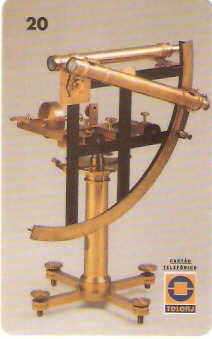 RJ-0485M - Museu de Astronomia - 08/10