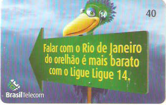 RSC04-46 - Fora Região II - 2/8