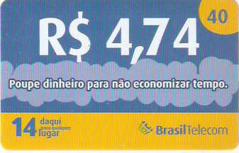 RSC07-14 - Poupe Dinheiro