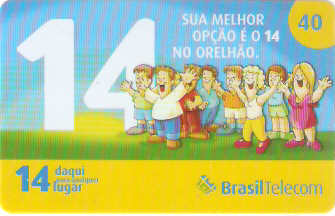 RSC08-02 - Grupo 14