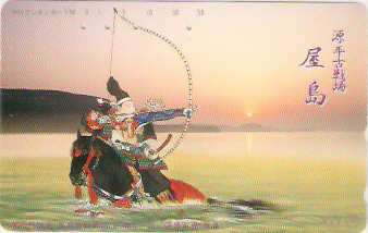 JAP-371-104