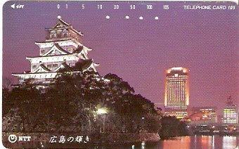 JAP-351-175