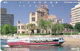JAP-351-177