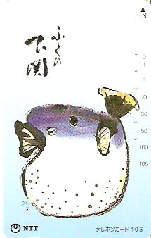 JAP-351-227