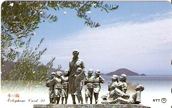 JAP-370-064