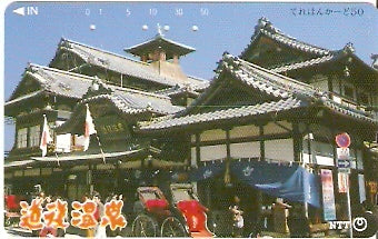 JAP-371-007