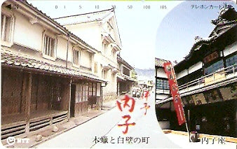 JAP-371-051