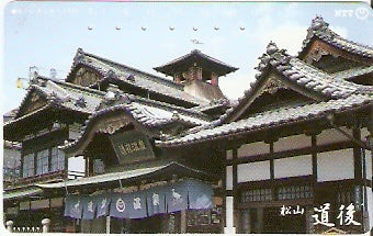 JAP-371-093