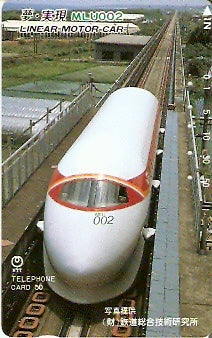 JAP-390-336