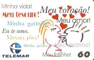 PE-185 - Dia dos Namorados - 60