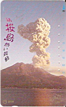 JAP-390-420