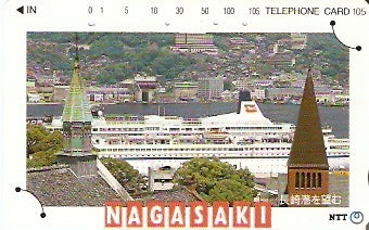 JAP-391-064