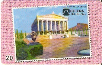 CE-011 - O Templo de Artemis
