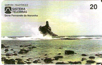 PE-018M - Praia de Atalaia