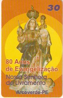 PE-328 - Arcoverde