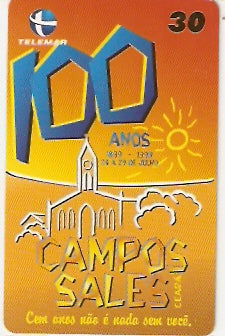 CE-257 - Campos Sales - Amarelo