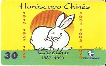 PE-380 - Coelho