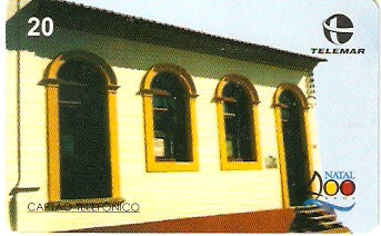 RN-047 - Sede do IPHA