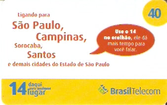 PR07-12 - Tráfego Interregião