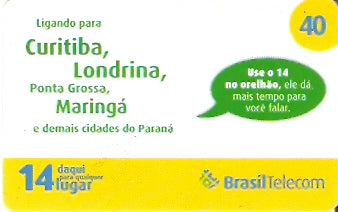 PR07-18 - Tráfego Intrasetor PR