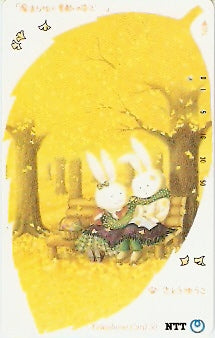 JAP-391-111