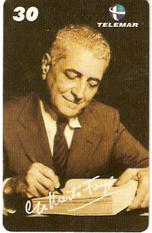 PE-568 - Gilberto Freyre - 05/10