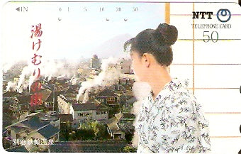 JAP-391-137