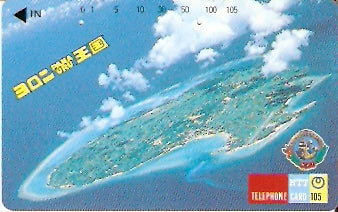 JAP-391-153