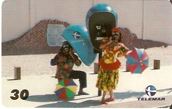 PE-642 - Mateus e Catirina