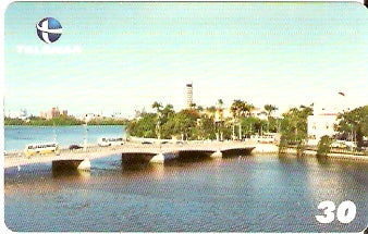 PE-648 - Recife