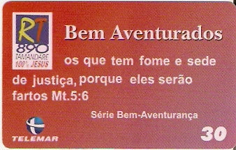 PE-658 - Rádio Tamandaré - 01/20