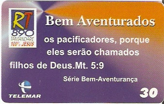 PE-659 - Rádio Tamandaré - 02/20