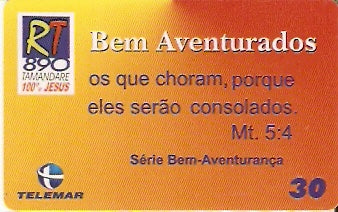 PE-661 - Rádio Tamandaré - 04/20