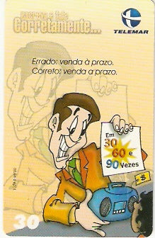 CE-550 - Venda a Prazo