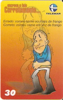 CE-552 - Carne em Vez de Frango