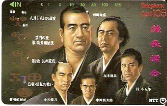 JAP-391-202