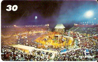 AM-041 - Bumbódromo 1