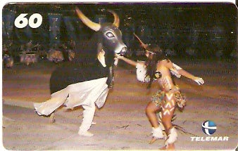 AM-077 - Boi Caprichoso