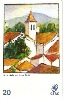 CTBC-054 - A Torre do Carmo