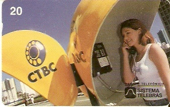 CTBC-092 - CTBC