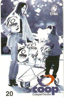 CTBC-109 - Cooperhodia - B1