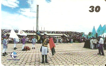 PI-044 - Monumento