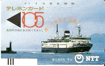 JAP-410-015