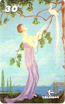 RJ-1708 - Feição Feminina - 3/8