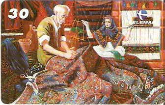 RJ-1829 - Histórias - 7/8