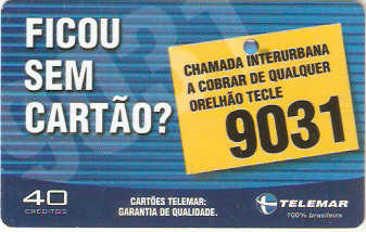 CET02-113 - Sem Cartão? 9031