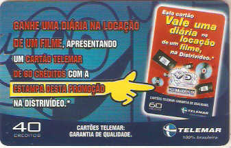 CET02-117 - Distrivídeo