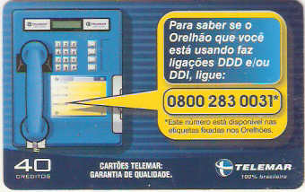 CET03-006 - 08002830031