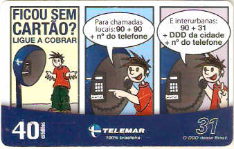 CET03-032 - Ficou sem Cartão?